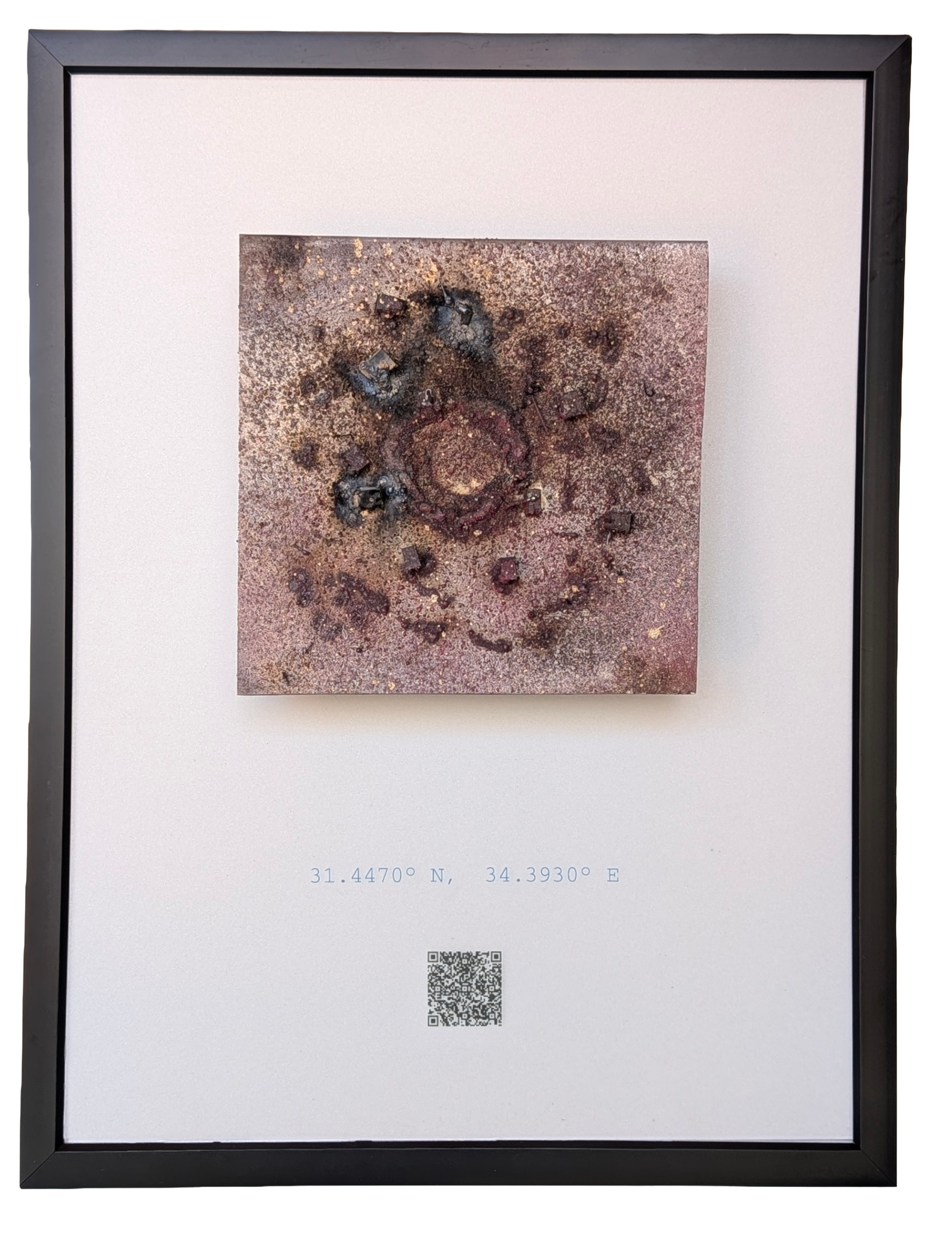 Campos de refugiados de Nuseirat — Luis González Palacios. Paisajes de Guerra, 2025.